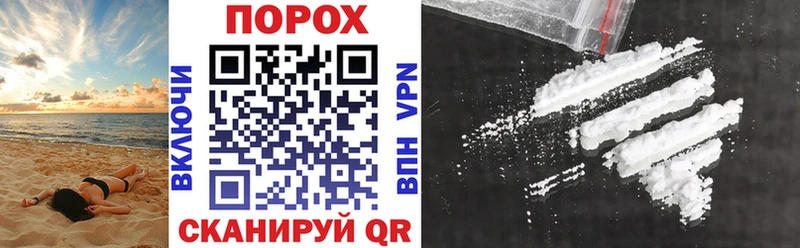 Amphetamine VHQ  Озёры 