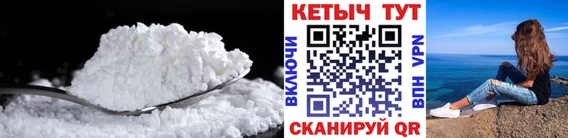 Кетамин ketamine Озёры