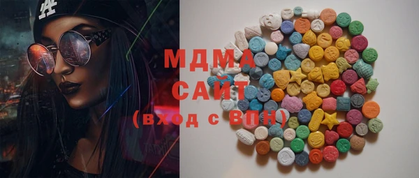 скорость mdpv Балахна