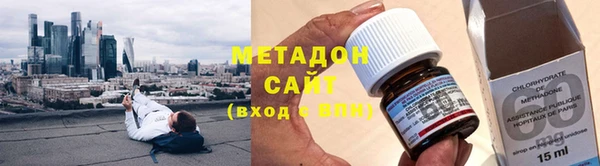 скорость mdpv Балахна
