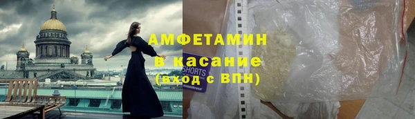 скорость mdpv Балахна