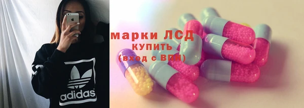 скорость mdpv Балахна