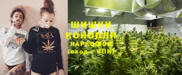 COCAINE Балабаново