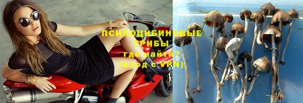 скорость mdpv Балахна