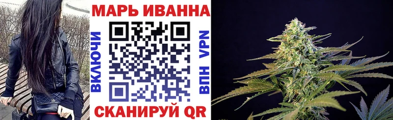 купить наркотики цена  Озёры  Марихуана LSD WEED 